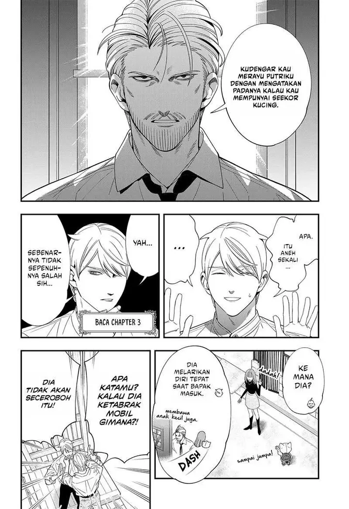 image-komik-miyaou-tarou-ga-neko-wo-kau-nante-chapter-21-1/16