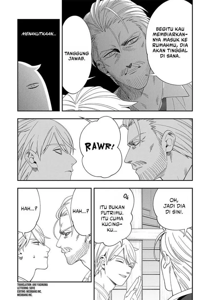 image-komik-miyaou-tarou-ga-neko-wo-kau-nante-chapter-21-2/16