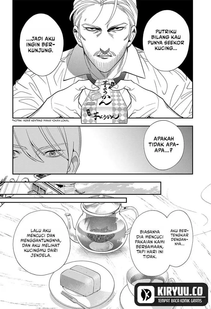 image-komik-miyaou-tarou-ga-neko-wo-kau-nante-chapter-21-3/16