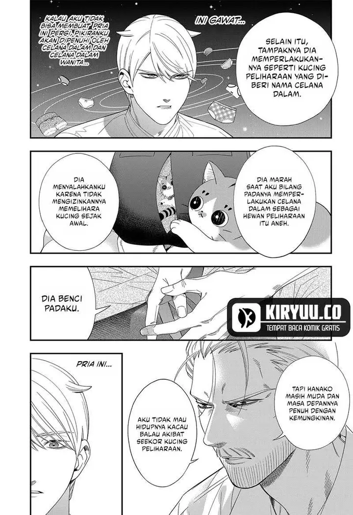 image-komik-miyaou-tarou-ga-neko-wo-kau-nante-chapter-21-6/16