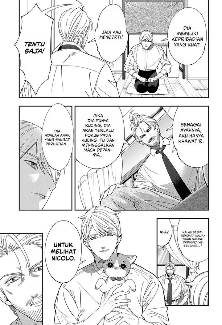 image-komik-miyaou-tarou-ga-neko-wo-kau-nante-chapter-21-8/16