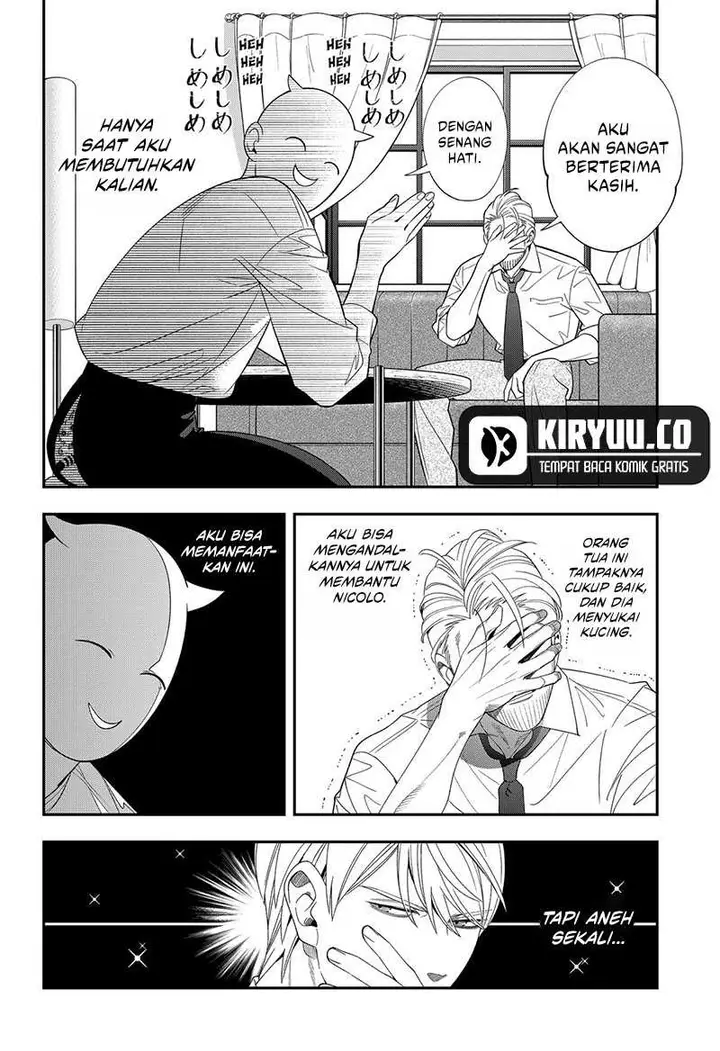 image-komik-miyaou-tarou-ga-neko-wo-kau-nante-chapter-21-9/16