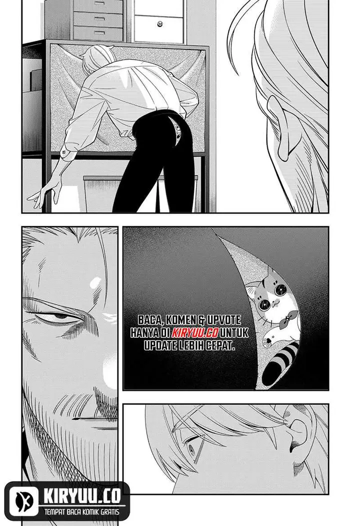 image-komik-miyaou-tarou-ga-neko-wo-kau-nante-chapter-21-11/16