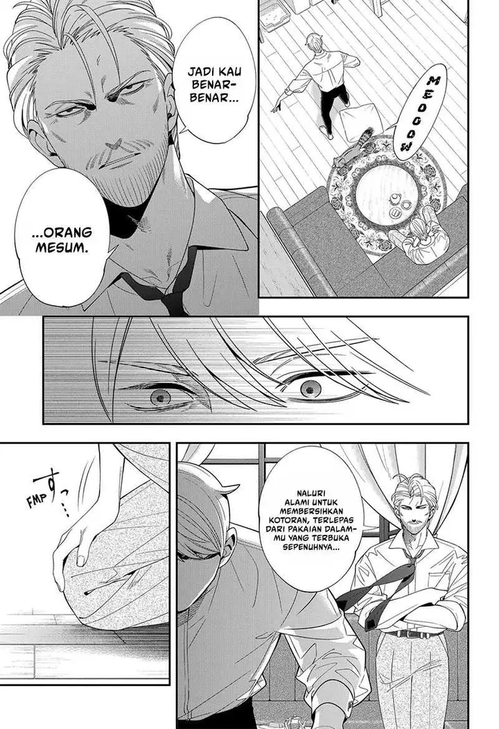 image-komik-miyaou-tarou-ga-neko-wo-kau-nante-chapter-21-12/16