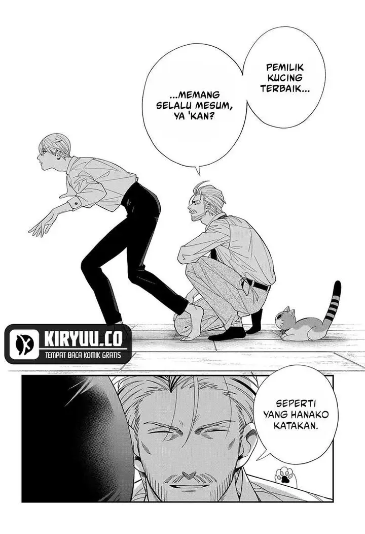 image-komik-miyaou-tarou-ga-neko-wo-kau-nante-chapter-21-13/16