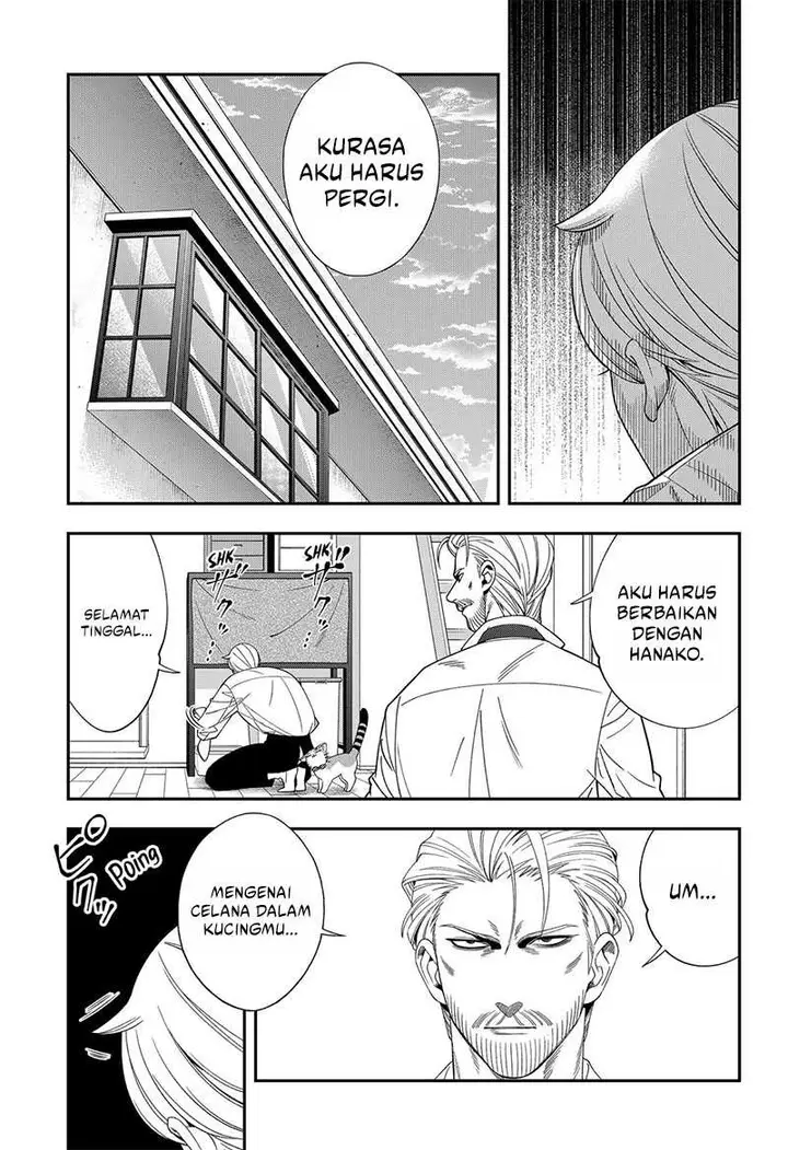 image-komik-miyaou-tarou-ga-neko-wo-kau-nante-chapter-21-14/16