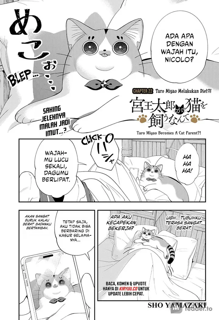 image-komik-miyaou-tarou-ga-neko-wo-kau-nante-chapter-22-0/16