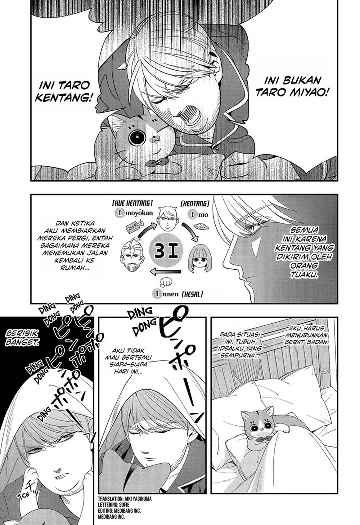 image-komik-miyaou-tarou-ga-neko-wo-kau-nante-chapter-22-2/16