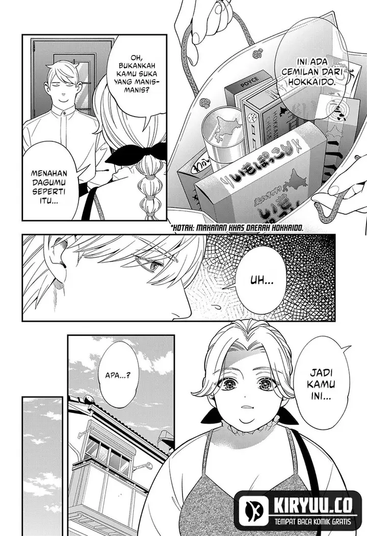 image-komik-miyaou-tarou-ga-neko-wo-kau-nante-chapter-22-3/16