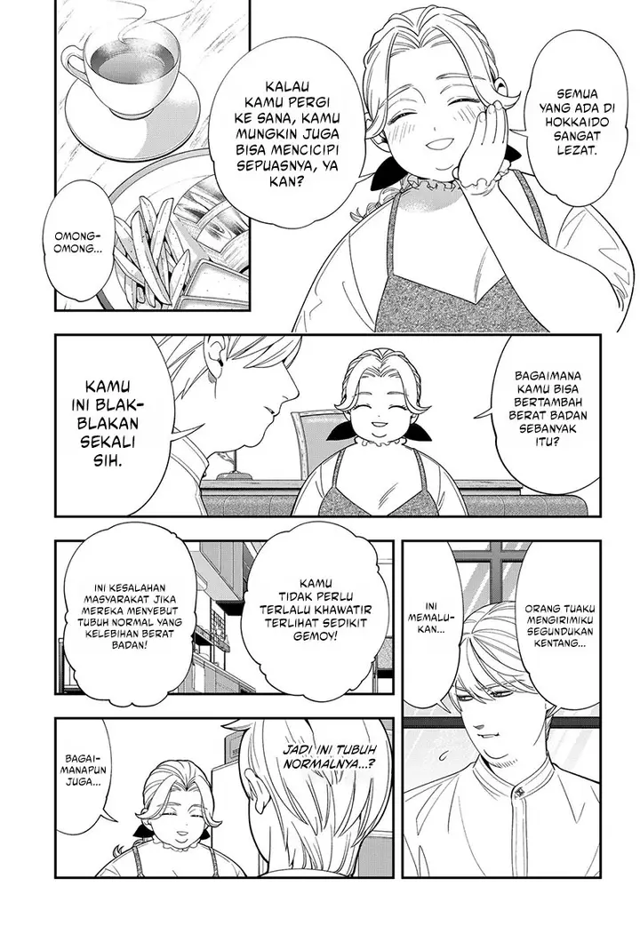 image-komik-miyaou-tarou-ga-neko-wo-kau-nante-chapter-22-4/16