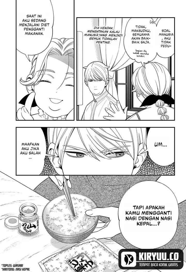 image-komik-miyaou-tarou-ga-neko-wo-kau-nante-chapter-22-6/16