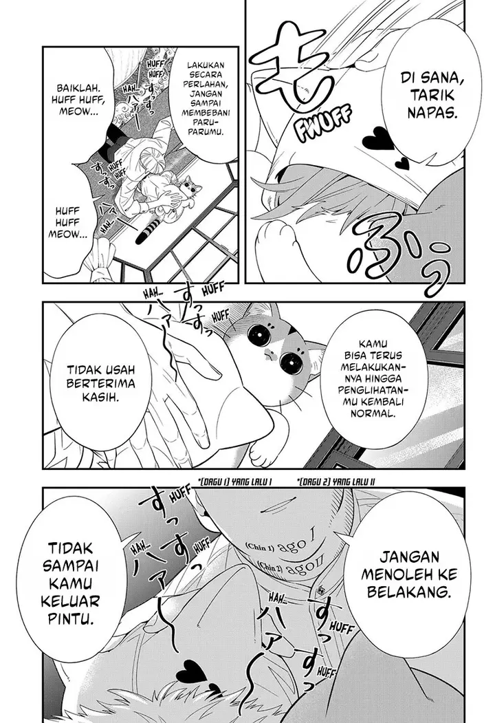 image-komik-miyaou-tarou-ga-neko-wo-kau-nante-chapter-22-10/16