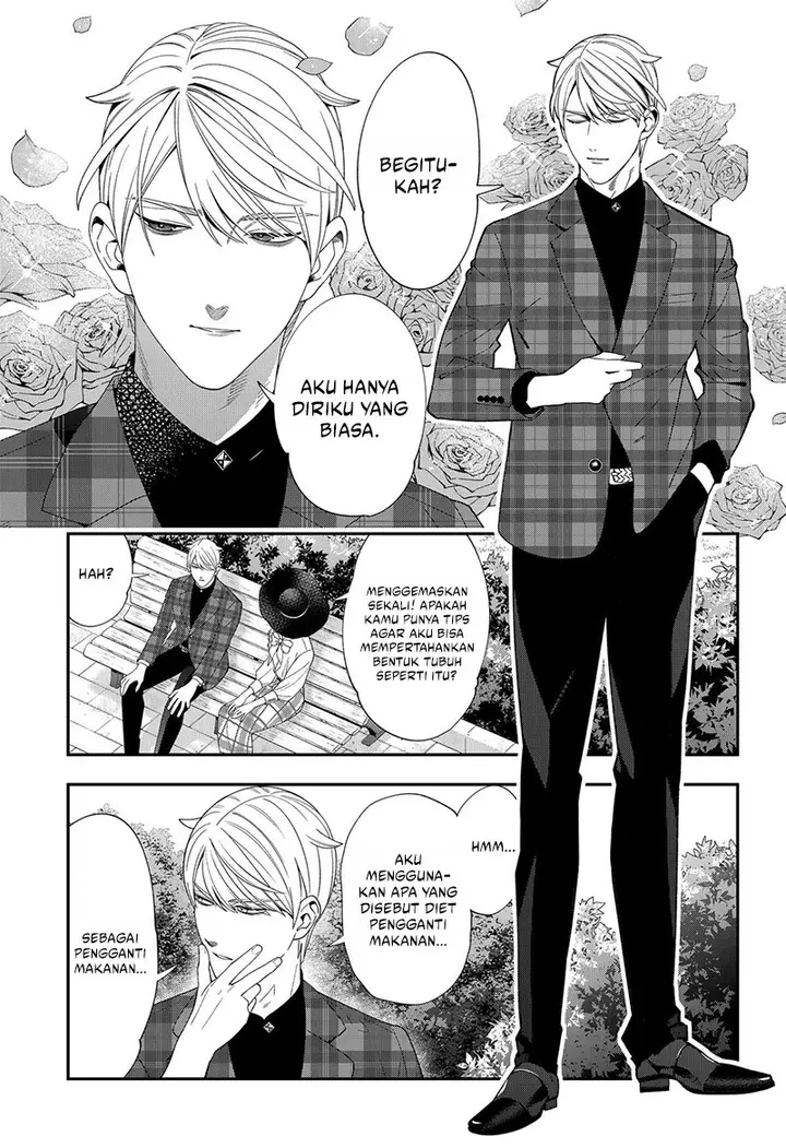 image-komik-miyaou-tarou-ga-neko-wo-kau-nante-chapter-22-14/16