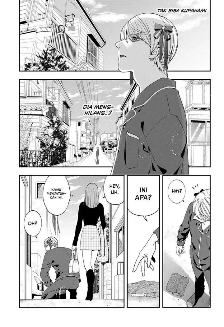 image-komik-miyaou-tarou-ga-neko-wo-kau-nante-chapter-3-2/30