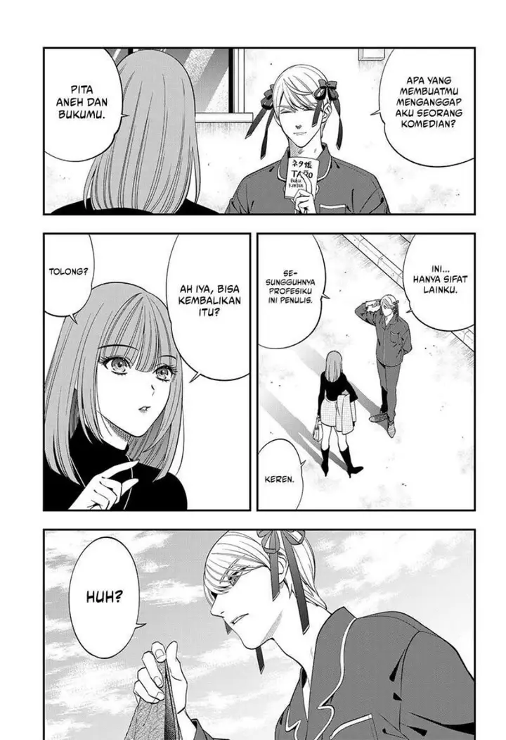 image-komik-miyaou-tarou-ga-neko-wo-kau-nante-chapter-3-4/30