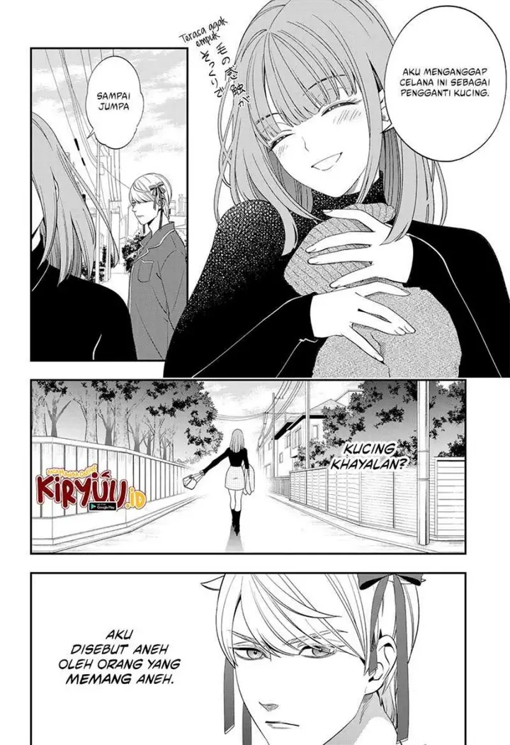 image-komik-miyaou-tarou-ga-neko-wo-kau-nante-chapter-3-7/30