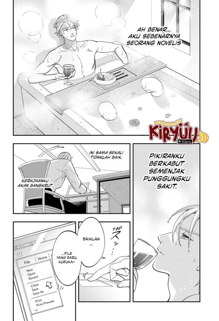 image-komik-miyaou-tarou-ga-neko-wo-kau-nante-chapter-3-9/30