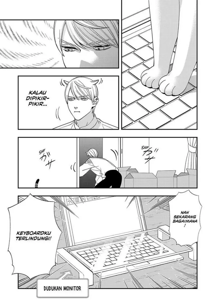 image-komik-miyaou-tarou-ga-neko-wo-kau-nante-chapter-3-16/30