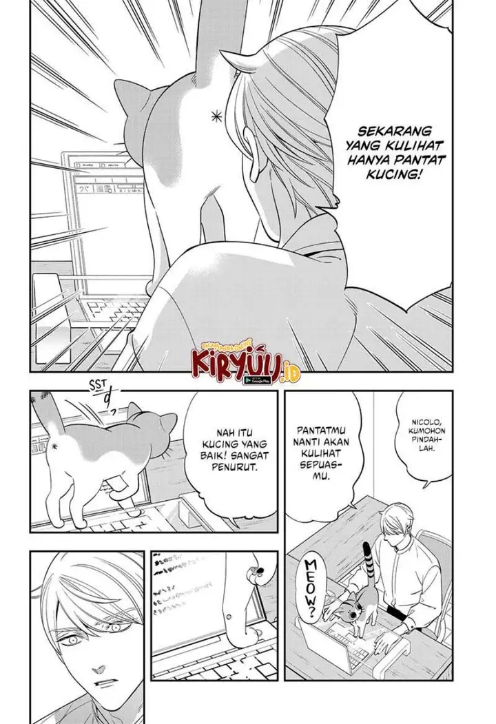 image-komik-miyaou-tarou-ga-neko-wo-kau-nante-chapter-3-17/30