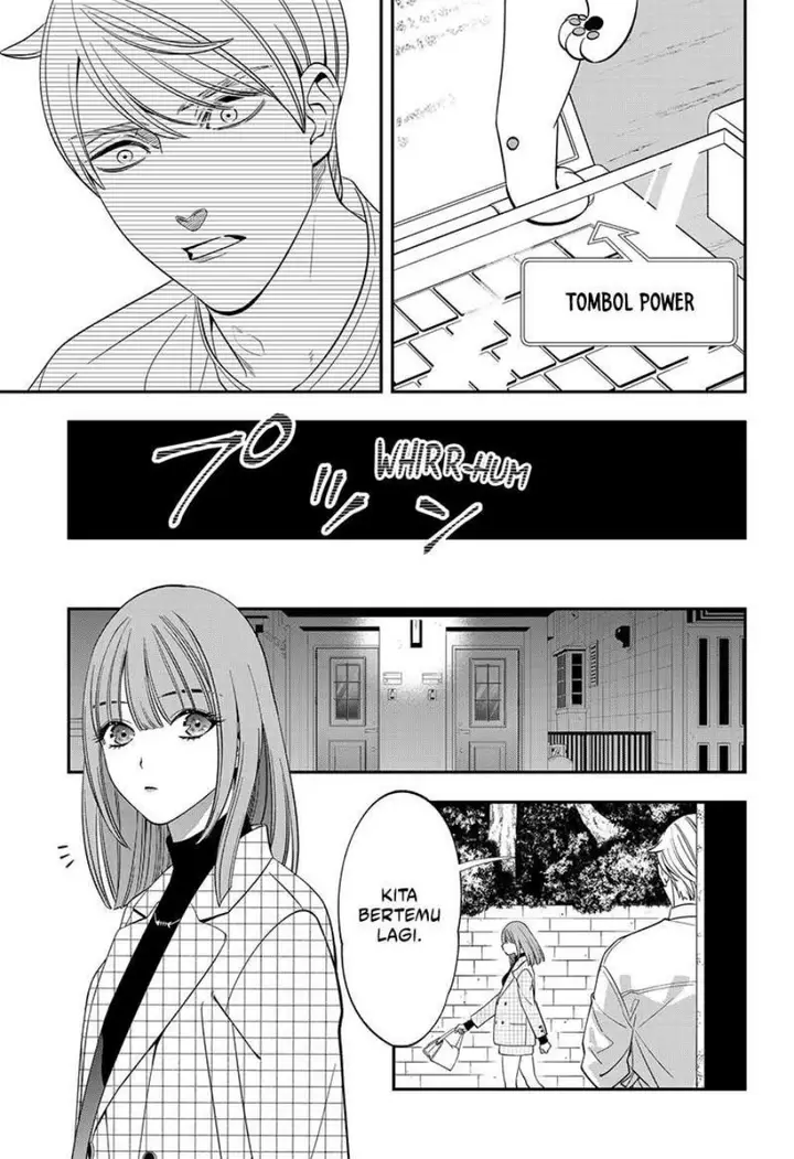image-komik-miyaou-tarou-ga-neko-wo-kau-nante-chapter-3-18/30
