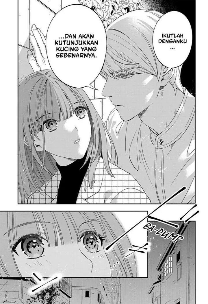 image-komik-miyaou-tarou-ga-neko-wo-kau-nante-chapter-3-20/30