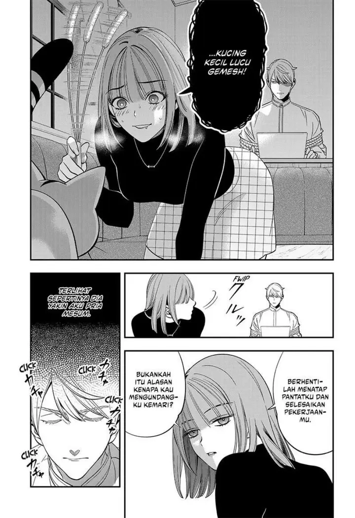 image-komik-miyaou-tarou-ga-neko-wo-kau-nante-chapter-3-22/30