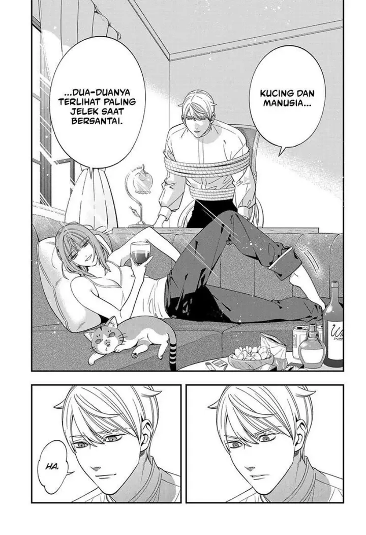 image-komik-miyaou-tarou-ga-neko-wo-kau-nante-chapter-3-26/30