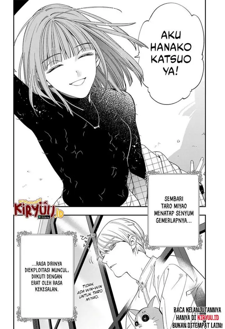 image-komik-miyaou-tarou-ga-neko-wo-kau-nante-chapter-3-29/30