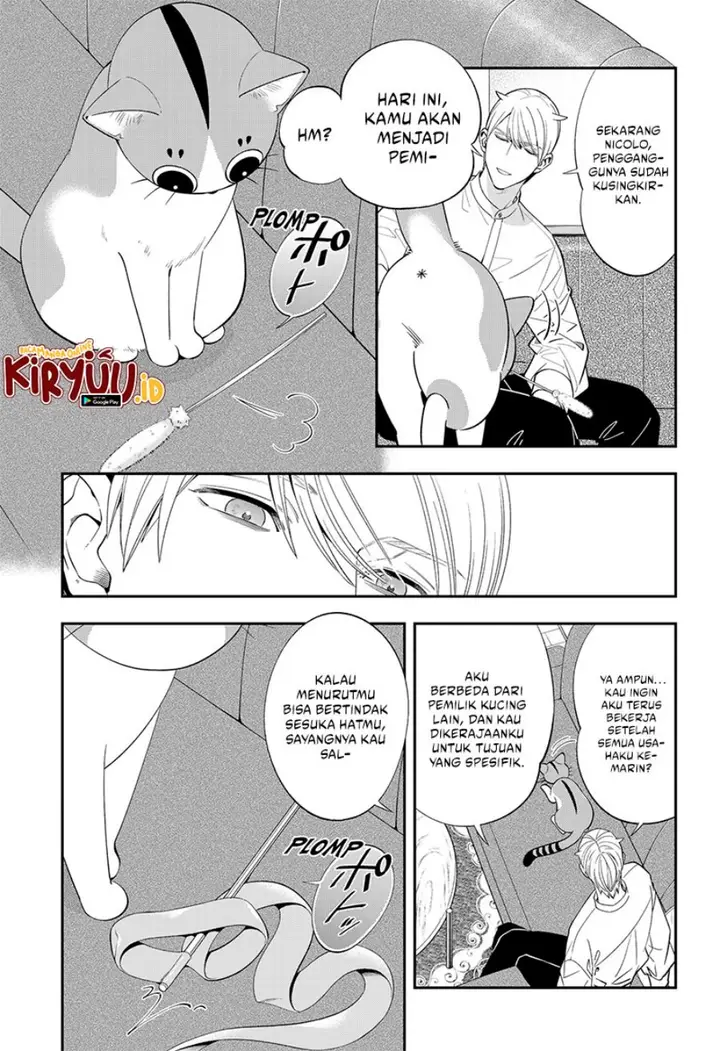 image-komik-miyaou-tarou-ga-neko-wo-kau-nante-chapter-4-2/15