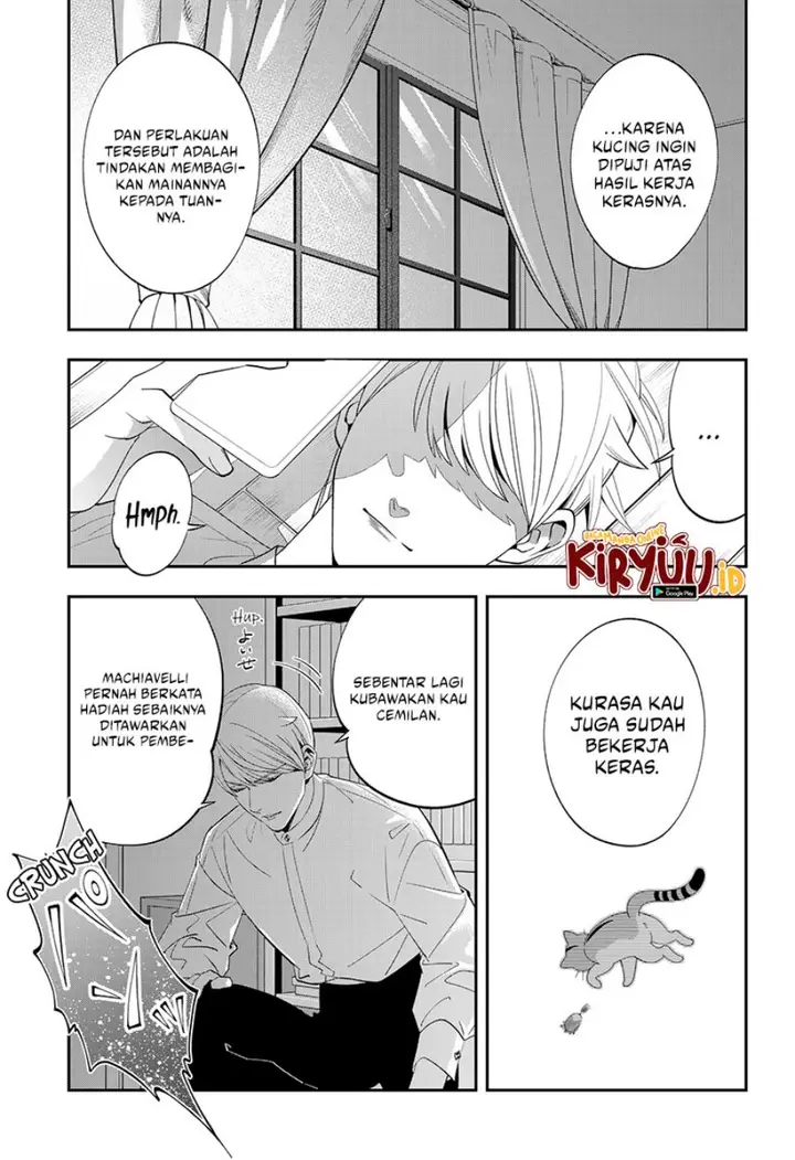 image-komik-miyaou-tarou-ga-neko-wo-kau-nante-chapter-4-12/15