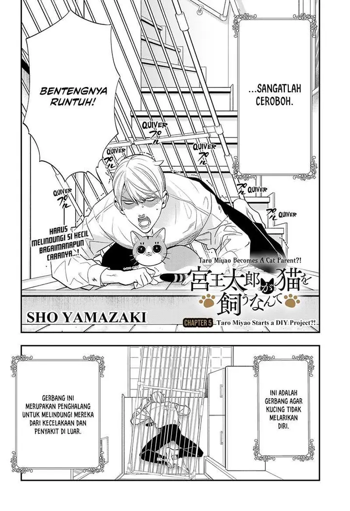 image-komik-miyaou-tarou-ga-neko-wo-kau-nante-chapter-5-1/28