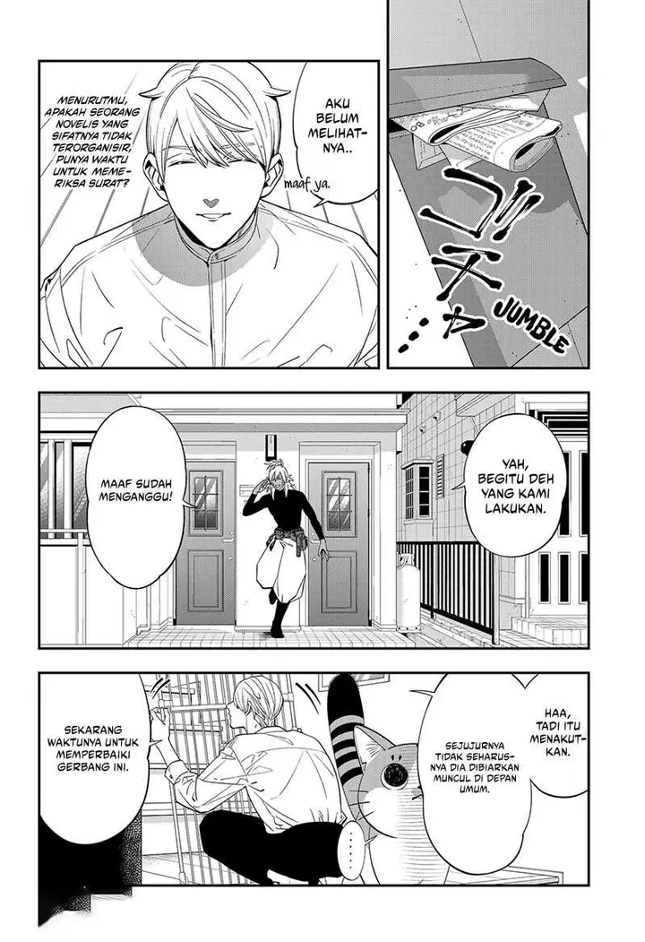 image-komik-miyaou-tarou-ga-neko-wo-kau-nante-chapter-5-5/28