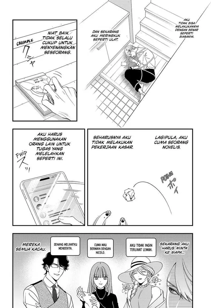 image-komik-miyaou-tarou-ga-neko-wo-kau-nante-chapter-5-11/28