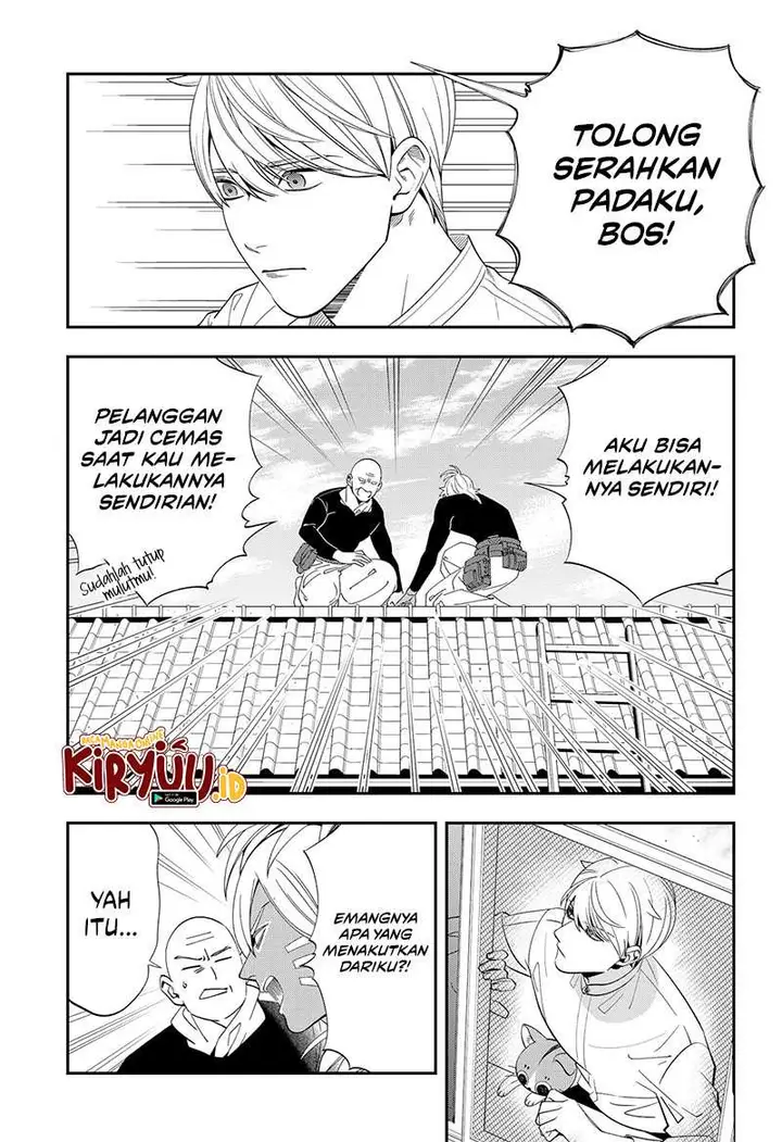 image-komik-miyaou-tarou-ga-neko-wo-kau-nante-chapter-5-12/28