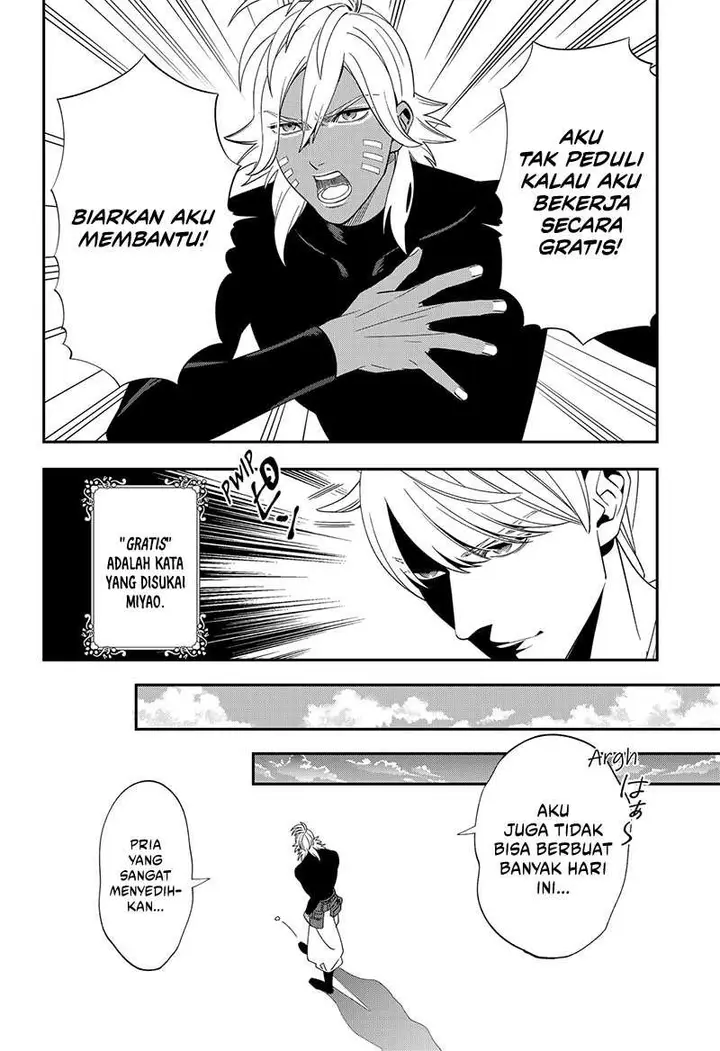 image-komik-miyaou-tarou-ga-neko-wo-kau-nante-chapter-5-13/28