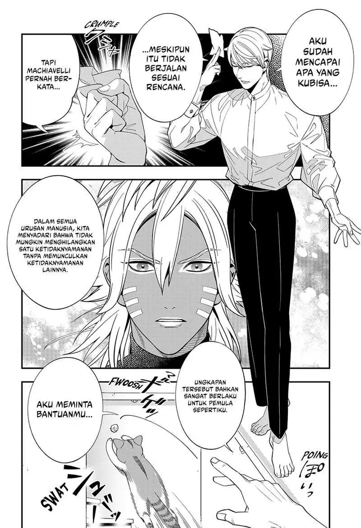 image-komik-miyaou-tarou-ga-neko-wo-kau-nante-chapter-5-21/28