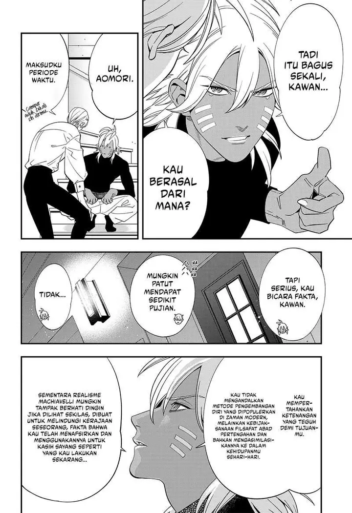 image-komik-miyaou-tarou-ga-neko-wo-kau-nante-chapter-5-23/28