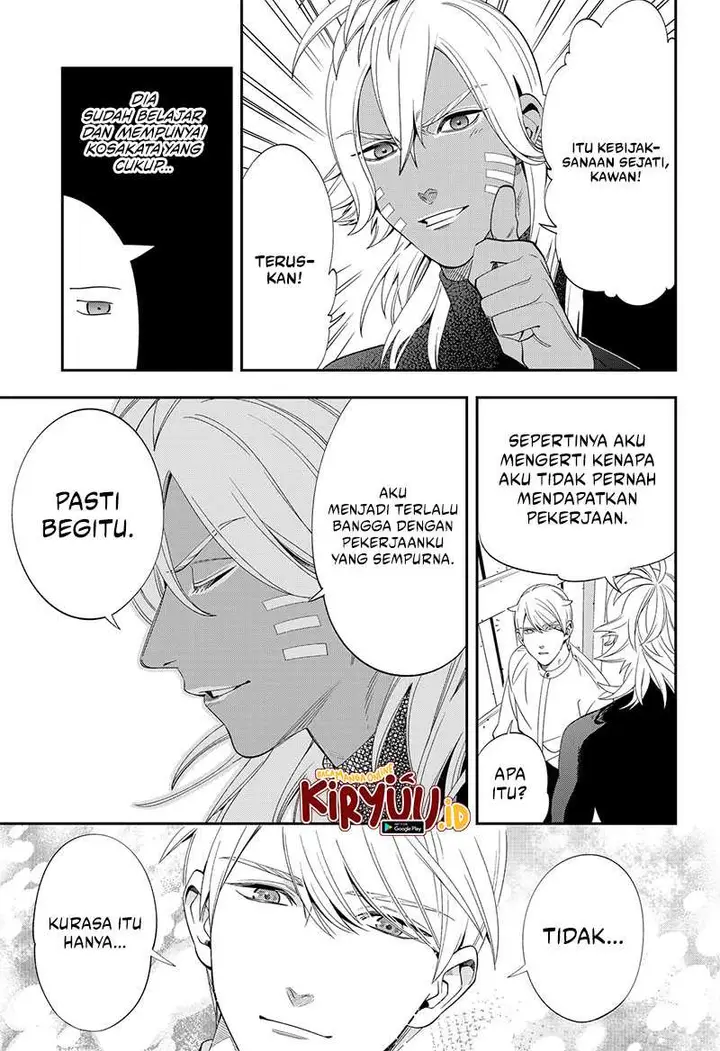 image-komik-miyaou-tarou-ga-neko-wo-kau-nante-chapter-5-24/28