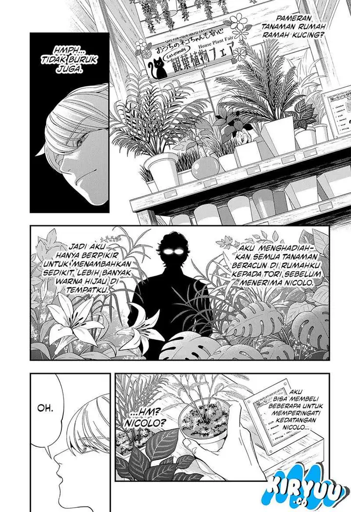 image-komik-miyaou-tarou-ga-neko-wo-kau-nante-chapter-6-2/12