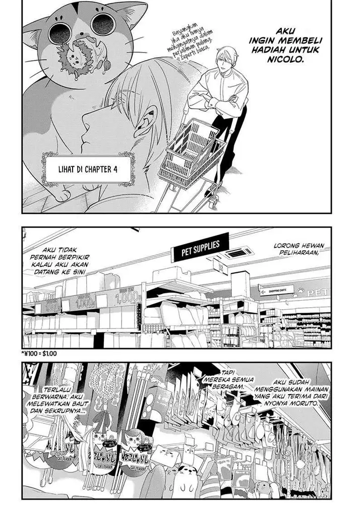 image-komik-miyaou-tarou-ga-neko-wo-kau-nante-chapter-6-3/12