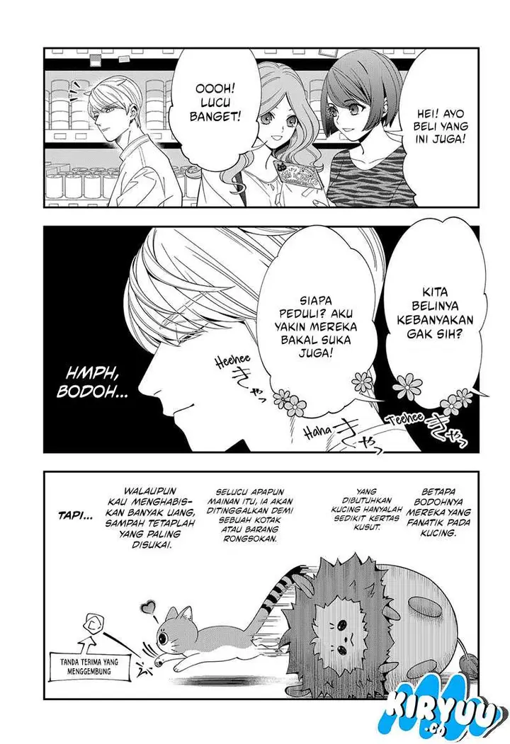 image-komik-miyaou-tarou-ga-neko-wo-kau-nante-chapter-6-4/12