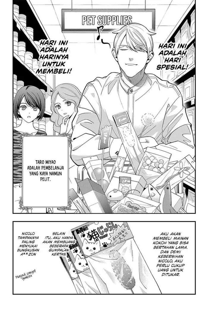 image-komik-miyaou-tarou-ga-neko-wo-kau-nante-chapter-6-5/12