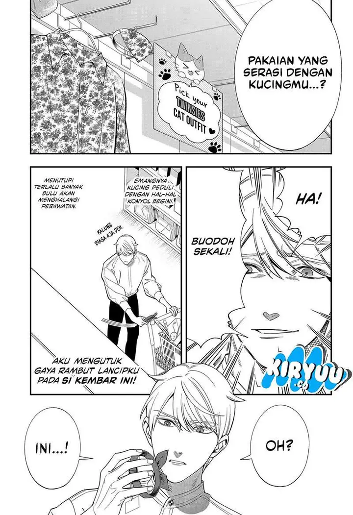 image-komik-miyaou-tarou-ga-neko-wo-kau-nante-chapter-6-8/12