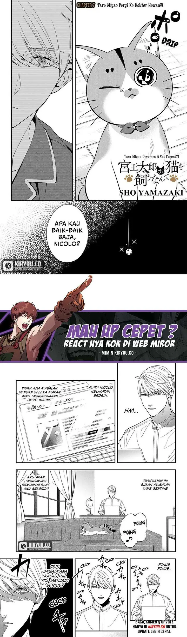 image-komik-miyaou-tarou-ga-neko-wo-kau-nante-chapter-7-1/14