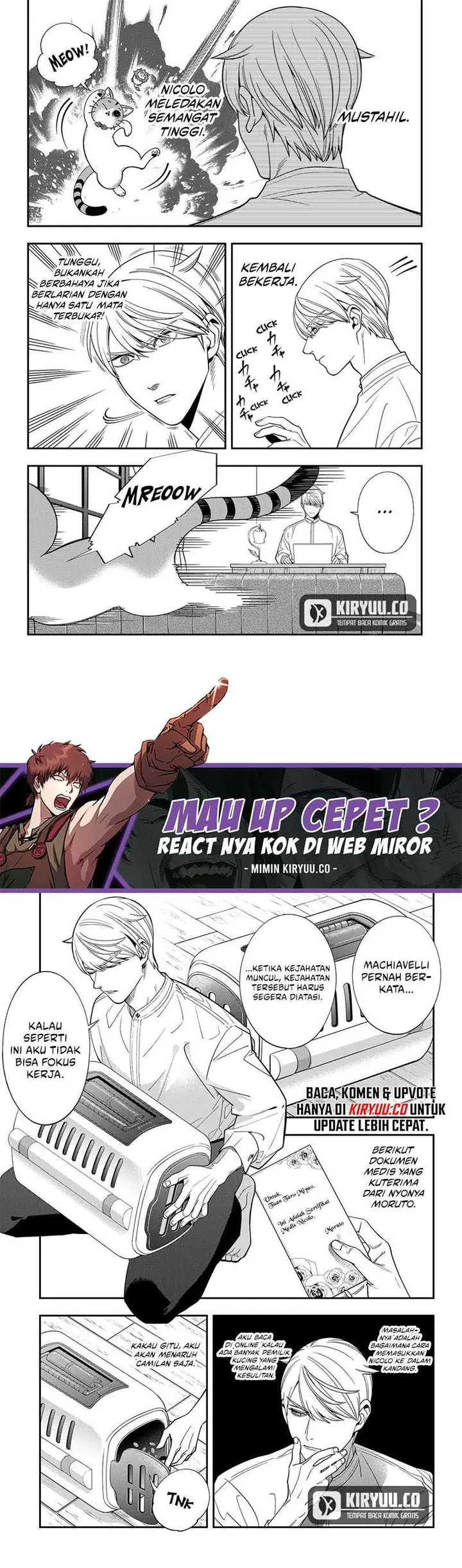 image-komik-miyaou-tarou-ga-neko-wo-kau-nante-chapter-7-2/14