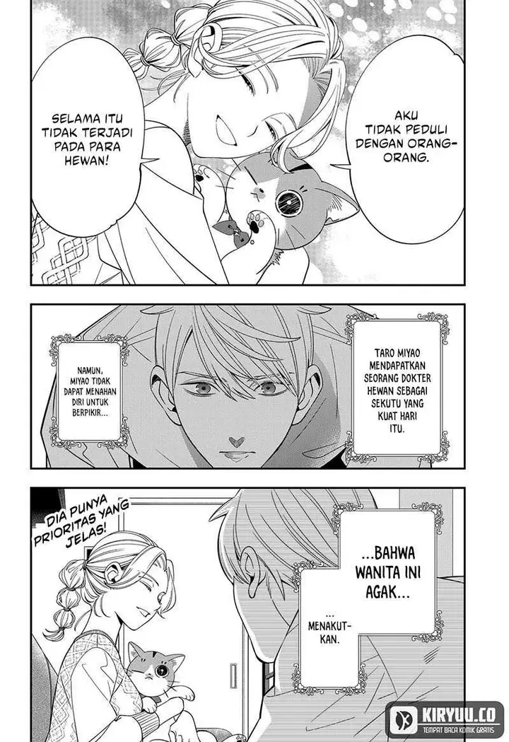 image-komik-miyaou-tarou-ga-neko-wo-kau-nante-chapter-7-13/14