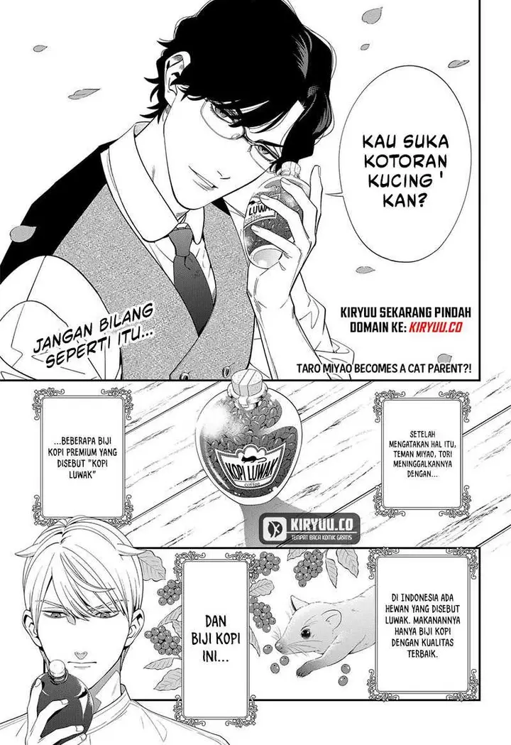 image-komik-miyaou-tarou-ga-neko-wo-kau-nante-chapter-8-0/7