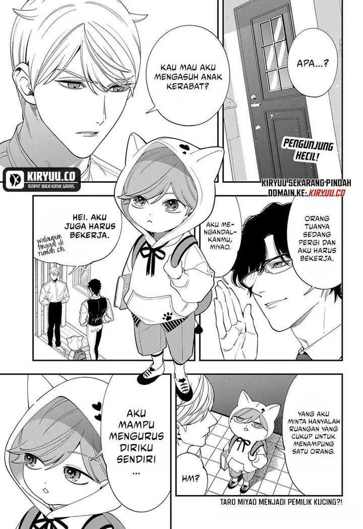 image-komik-miyaou-tarou-ga-neko-wo-kau-nante-chapter-9-0/16