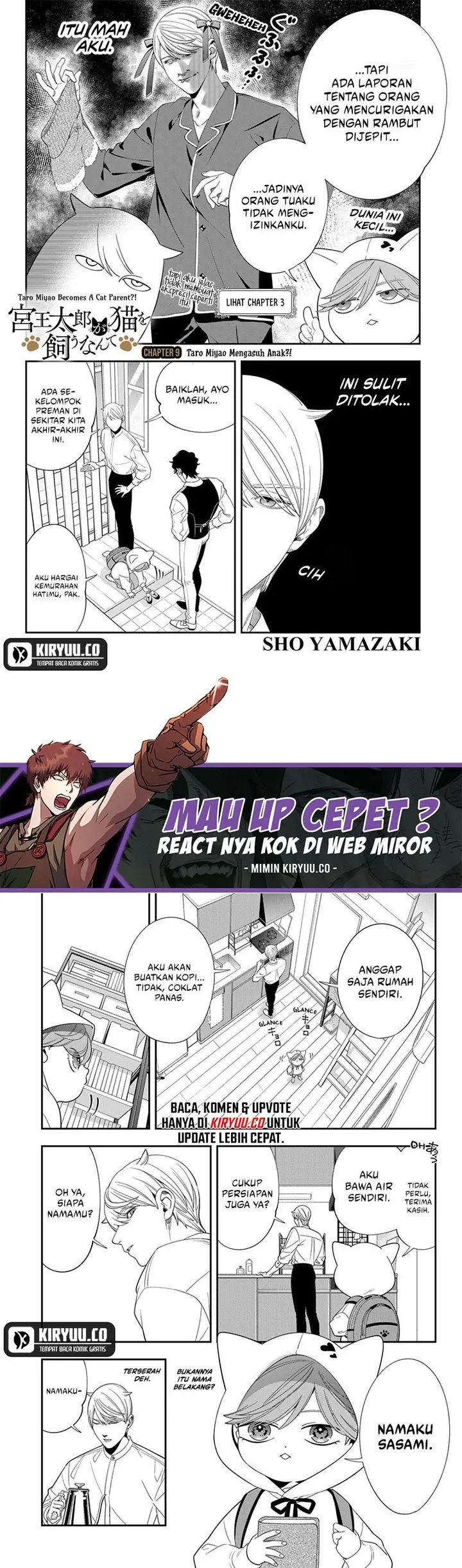 image-komik-miyaou-tarou-ga-neko-wo-kau-nante-chapter-9-1/16