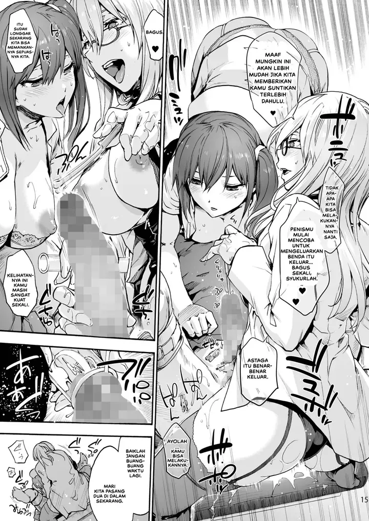 image-komik-miyasaka-byouin-5-chapter-01-18/39